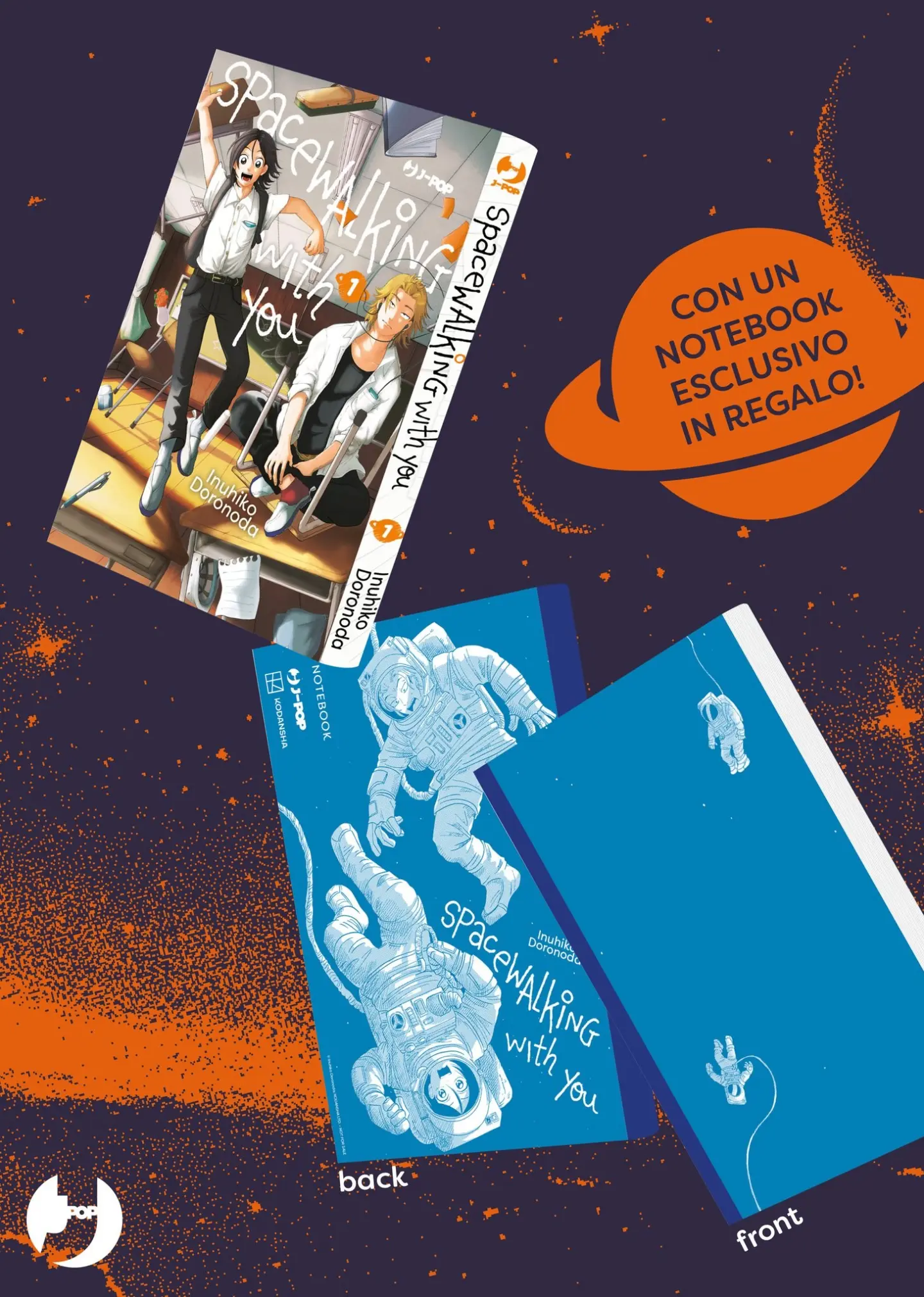 Volume cover